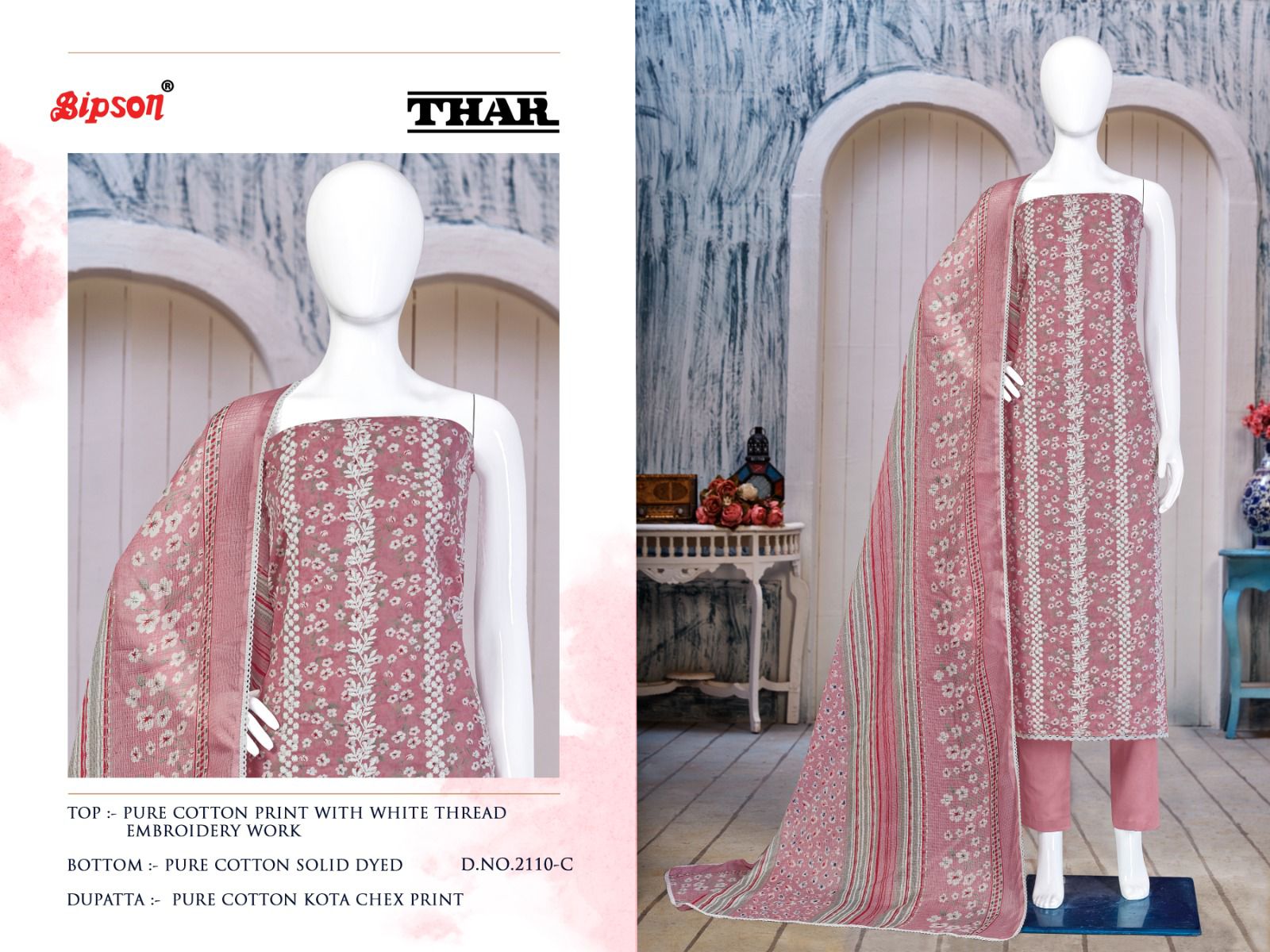 bipson thar 2110  cotton decent look salwar suit catalog