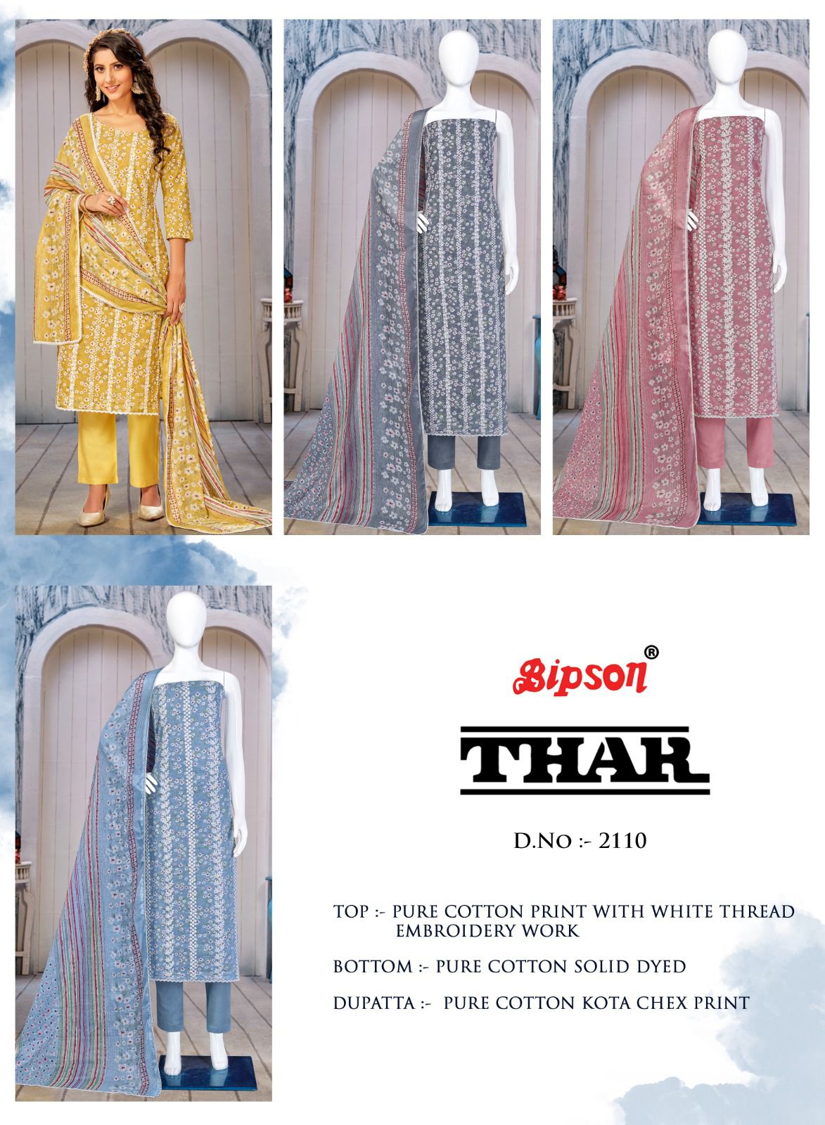 bipson thar 2110  cotton decent look salwar suit catalog