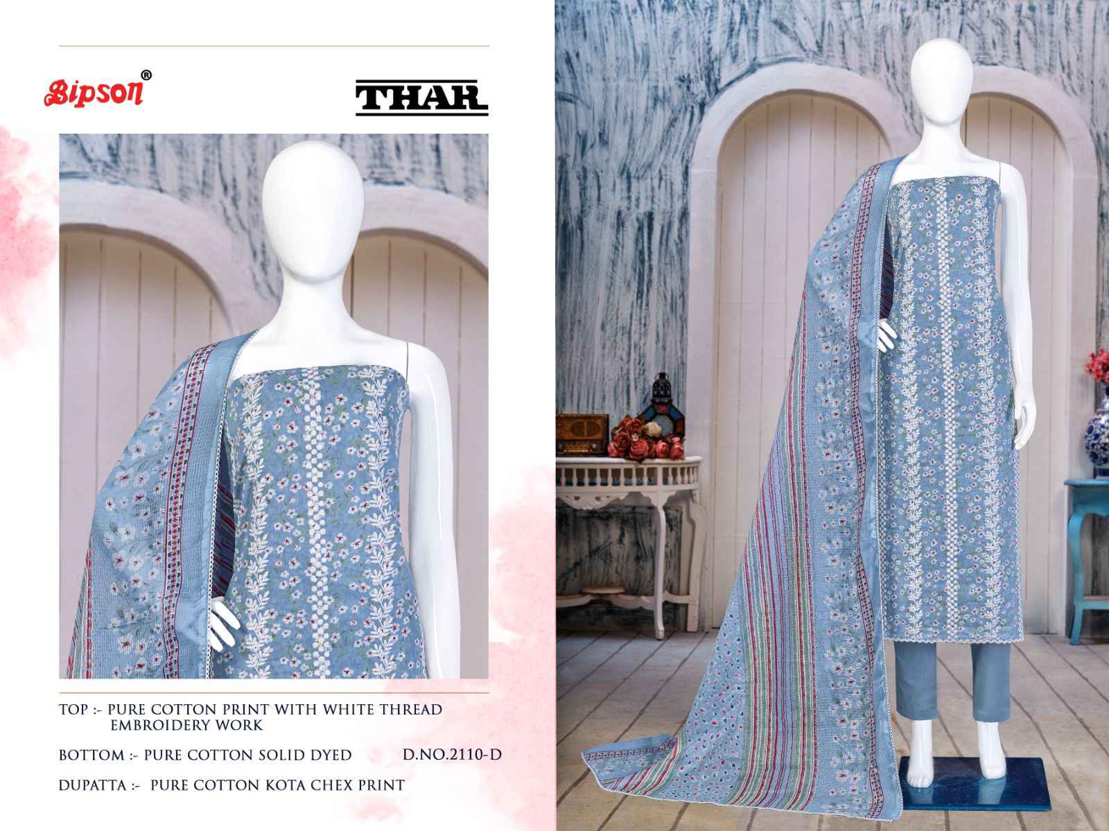 bipson thar 2110  cotton decent look salwar suit catalog