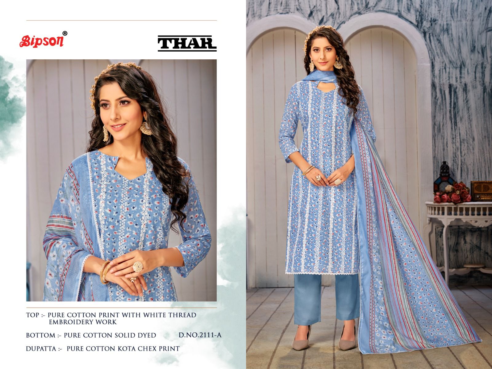 bipson thar 2111 cotton exclusive print salwar suit catalog