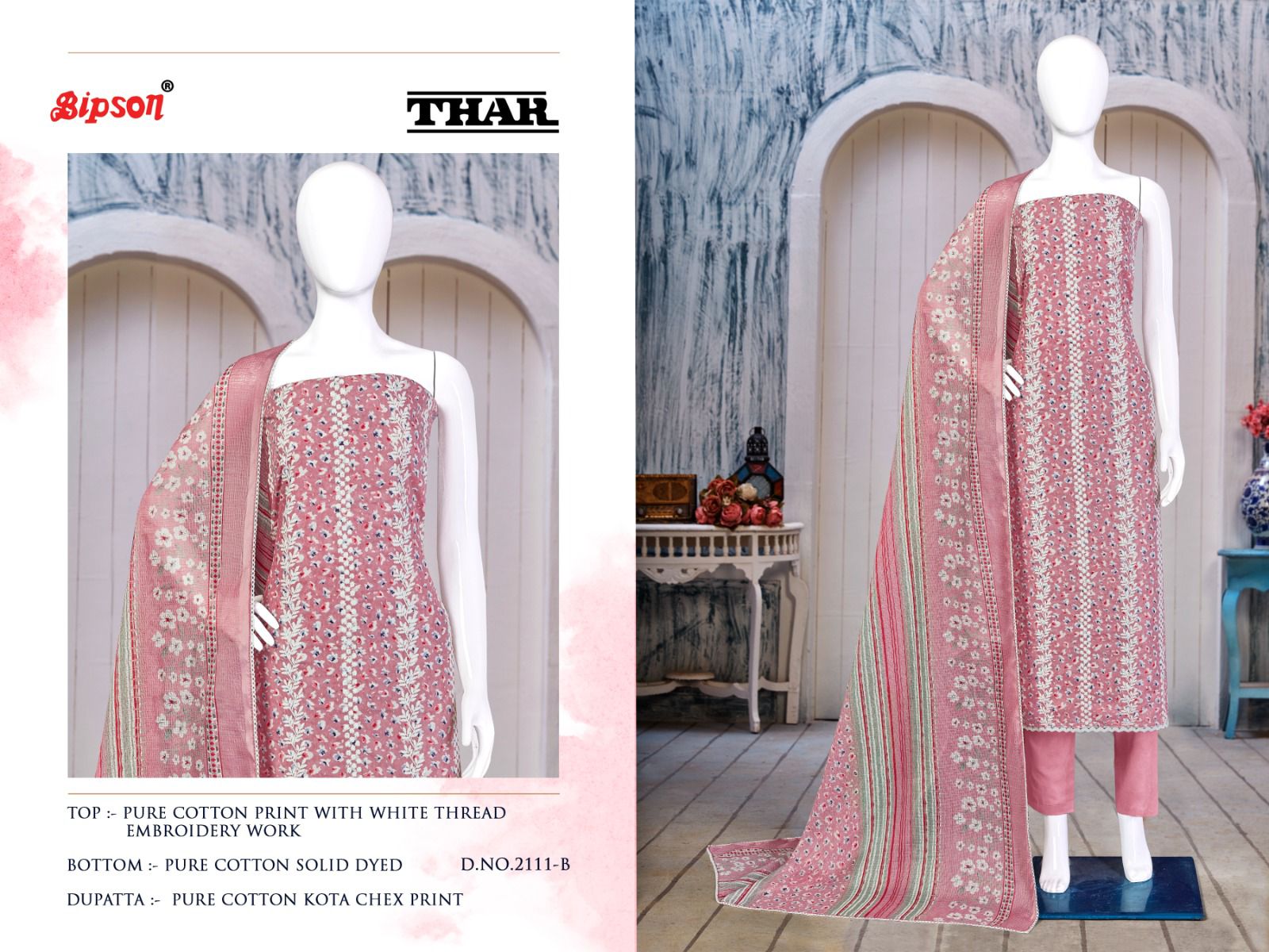 bipson thar 2111 cotton exclusive print salwar suit catalog