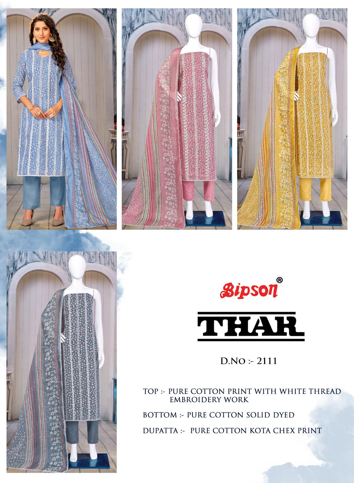 bipson thar 2111 cotton exclusive print salwar suit catalog