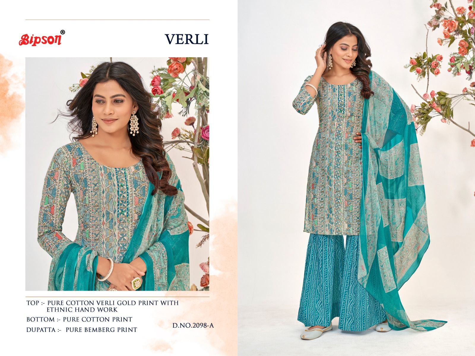 bipson verli 2098 cotton catchy look salwar suit catalog