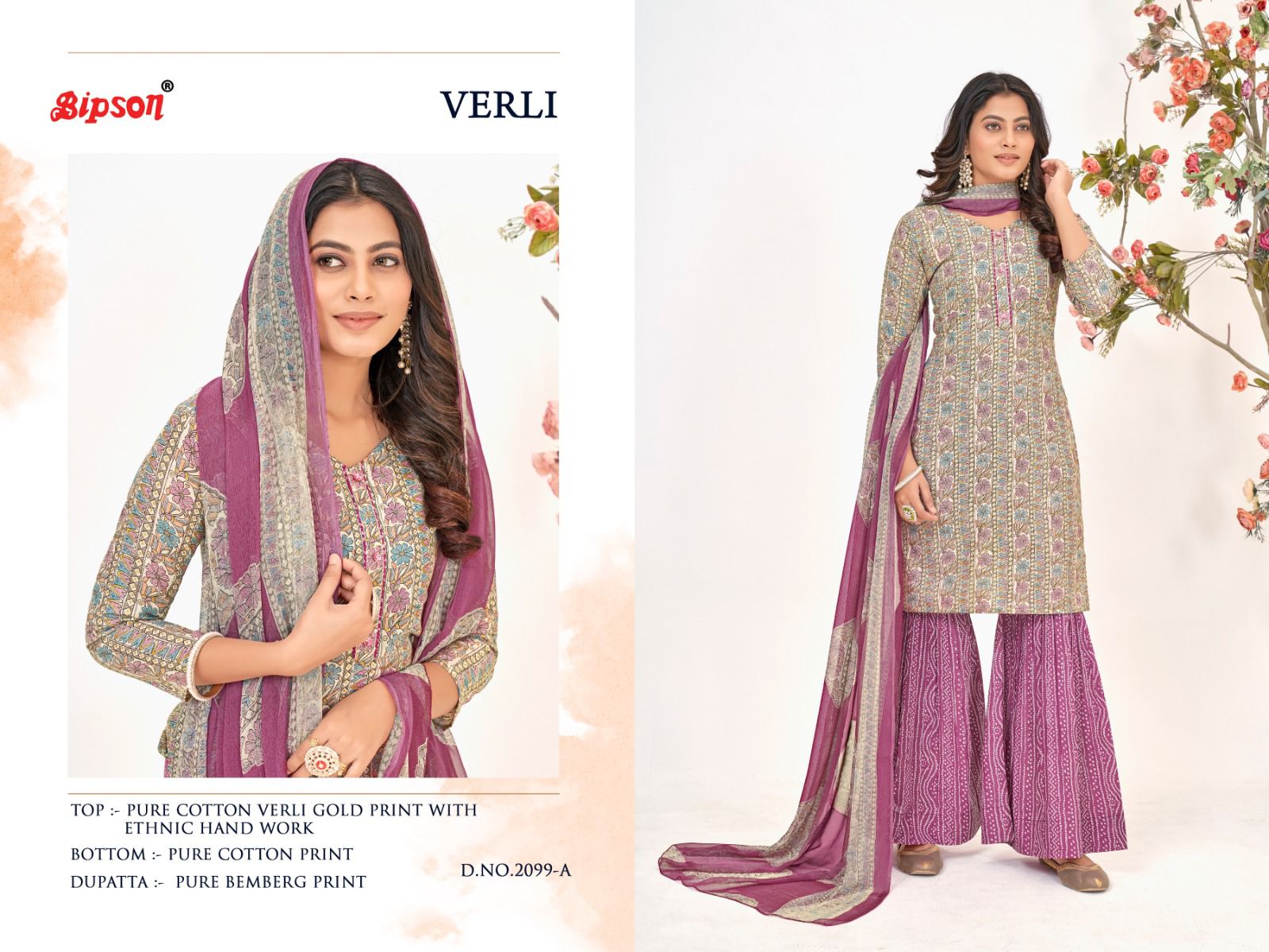 bipson verli 2099 cotton catchy look salwar suit catalog