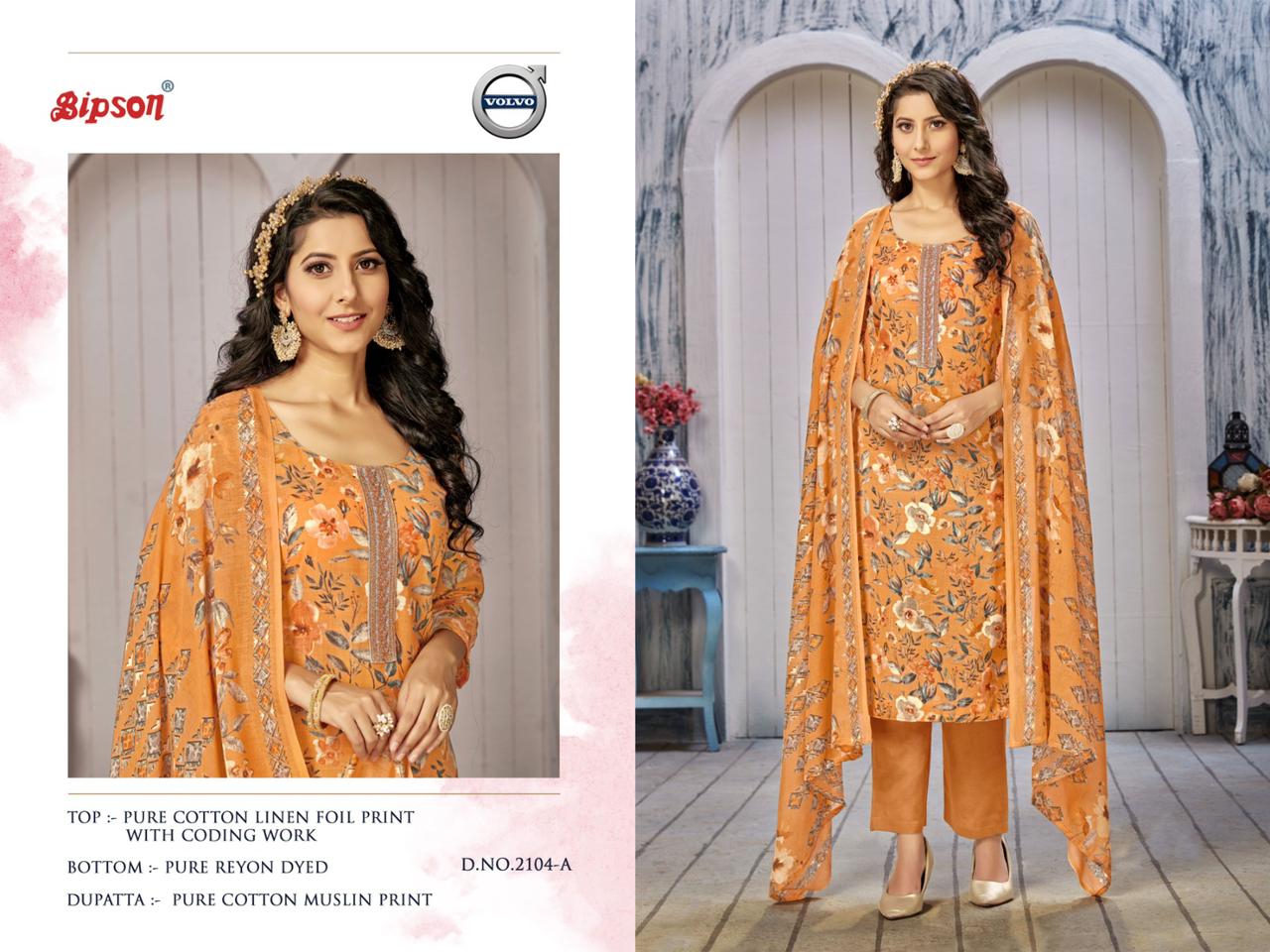 Bipson volvo 2014 cotton linen cathy look salwar suit catalog