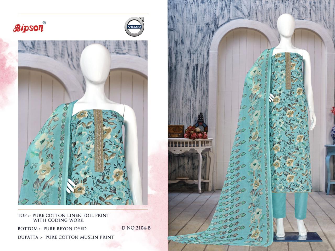 Bipson volvo 2014 cotton linen cathy look salwar suit catalog