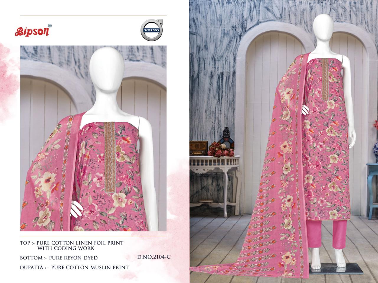 Bipson volvo 2014 cotton linen cathy look salwar suit catalog