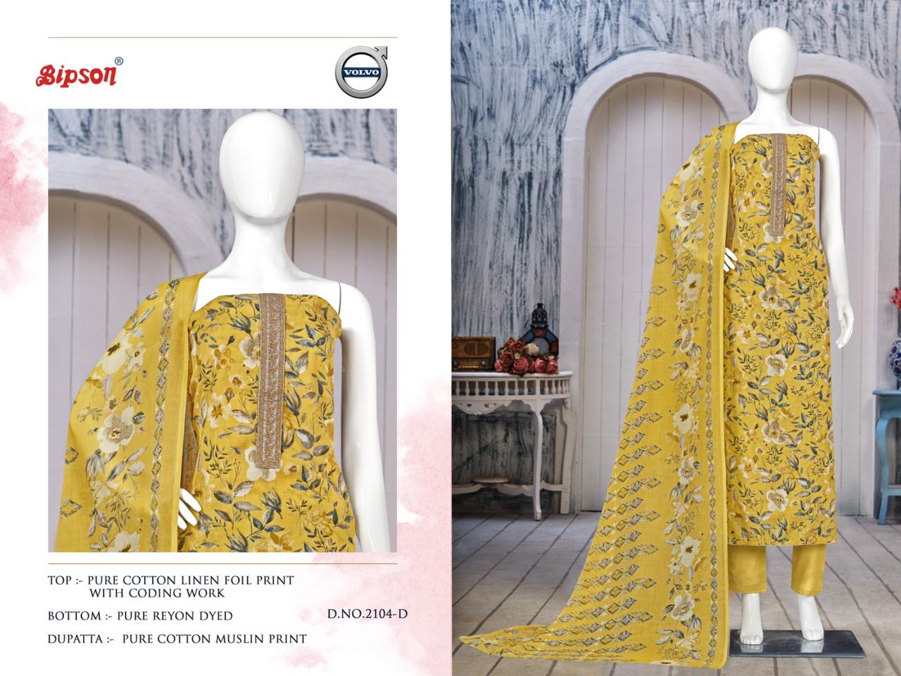 Bipson volvo 2014 cotton linen cathy look salwar suit catalog