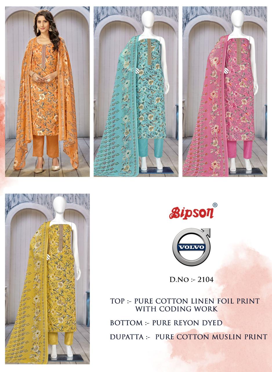 Bipson volvo 2014 cotton linen cathy look salwar suit catalog