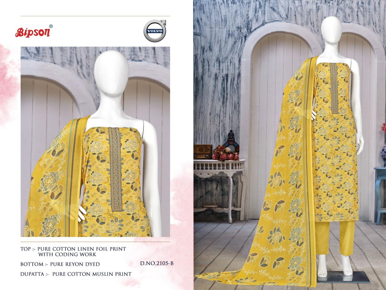 Bipson volvo 2015 cotton linen regal look salwar suit catalog