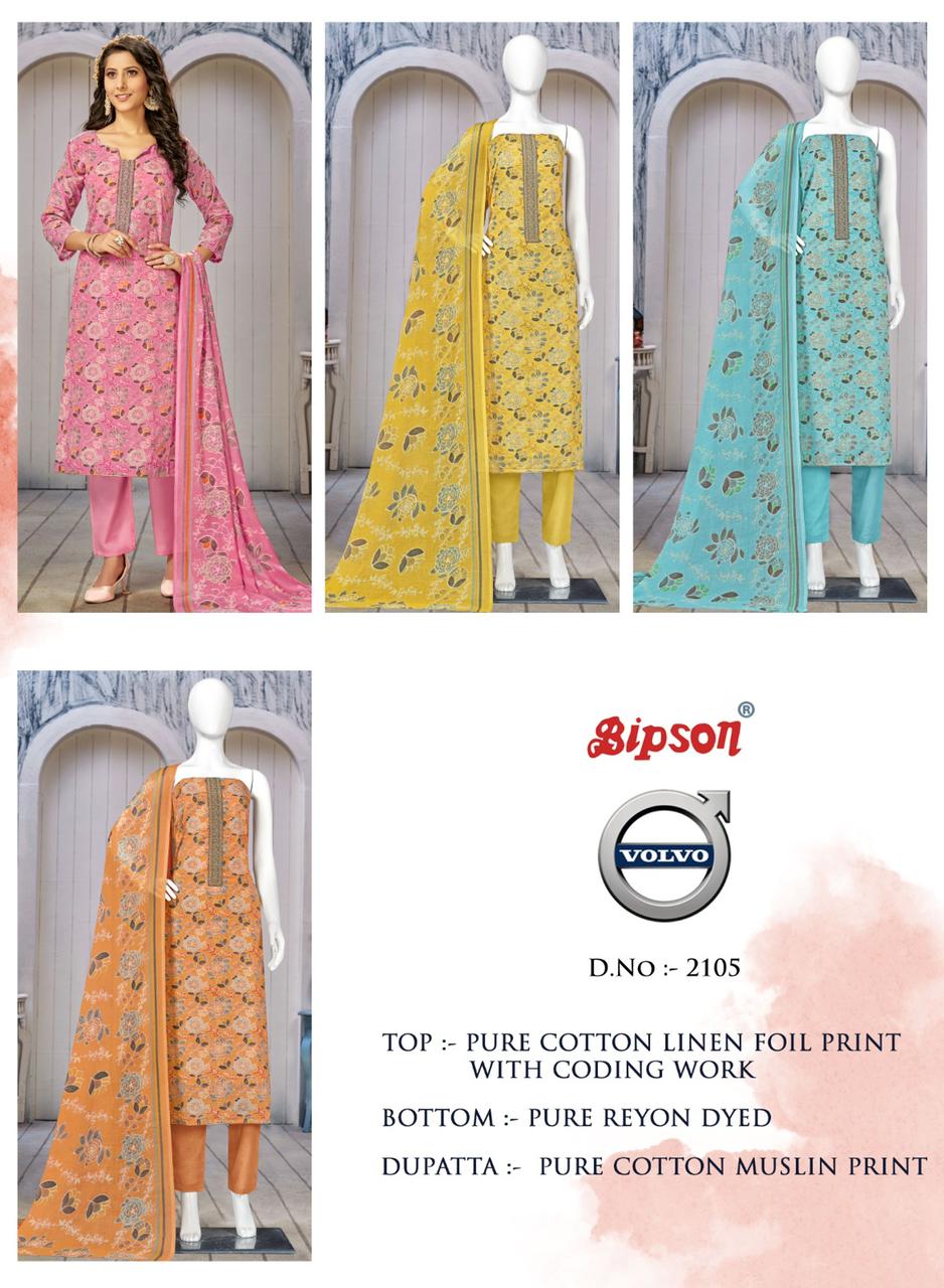 Bipson volvo 2015 cotton linen regal look salwar suit catalog