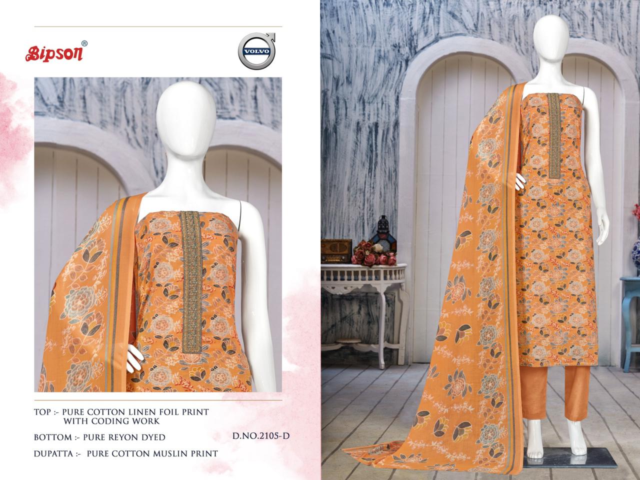 Bipson volvo 2015 cotton linen regal look salwar suit catalog