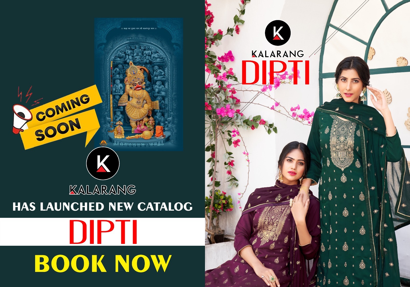 kalarang dipti russian dola regal look salwar suit catalog