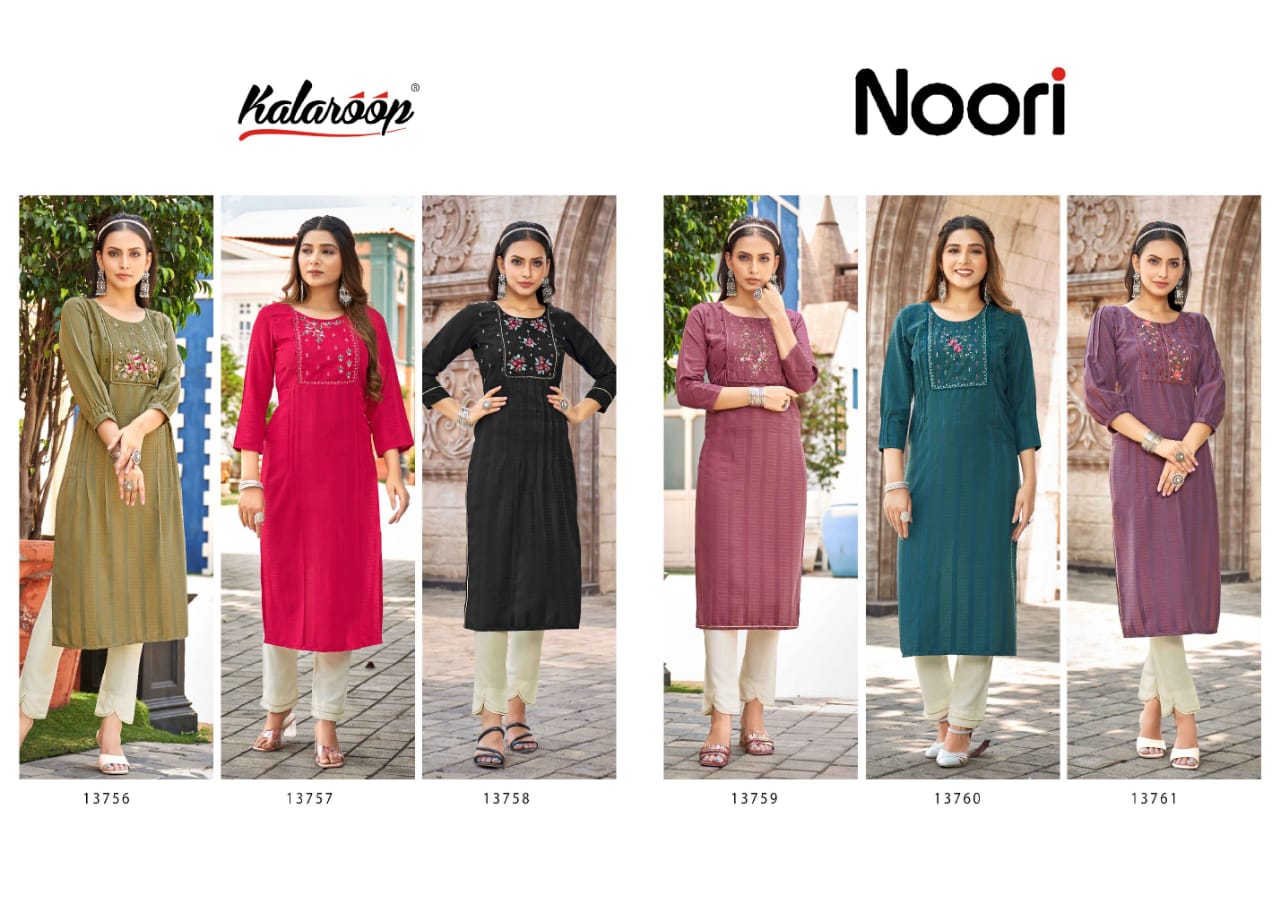 kalaroop by kajree noori rayon innovative look kurti catalog