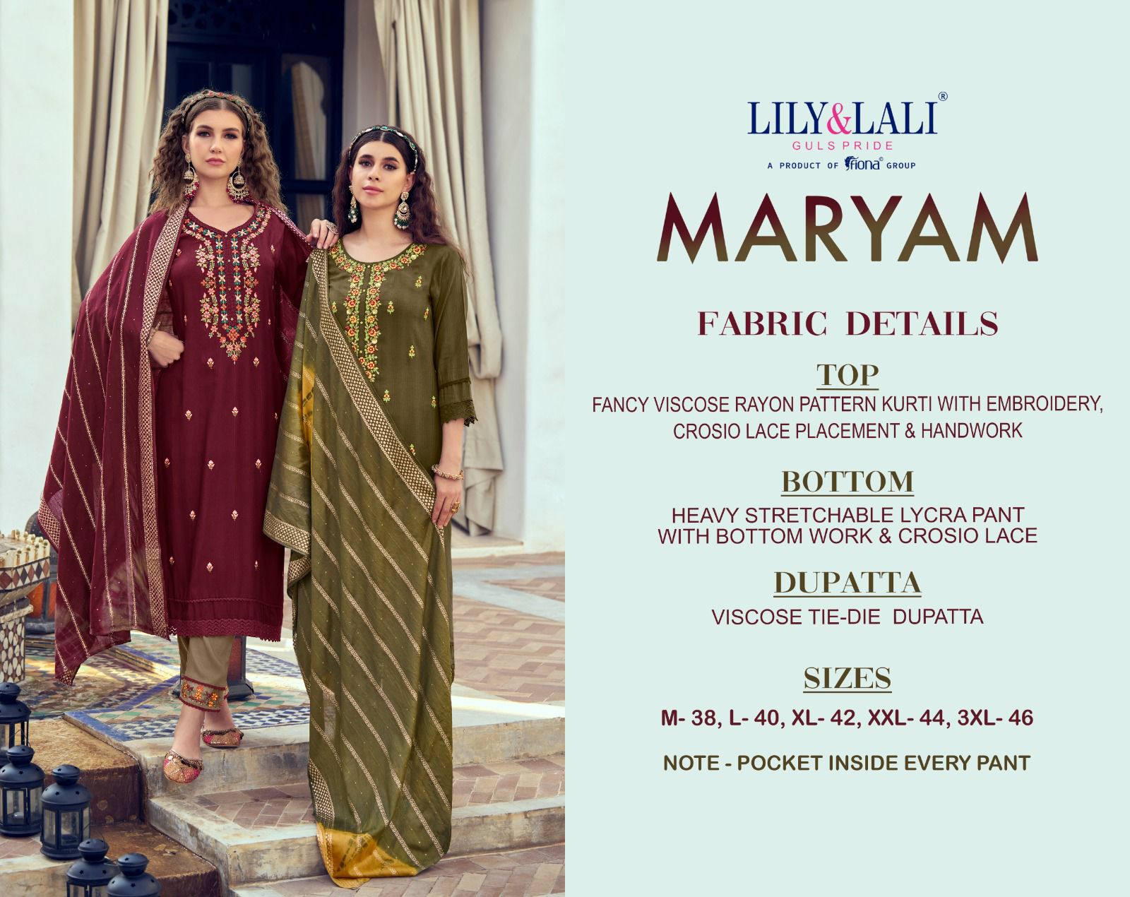 lily and lali maryam viscose gorgeous look top bottom with dupatta catalog