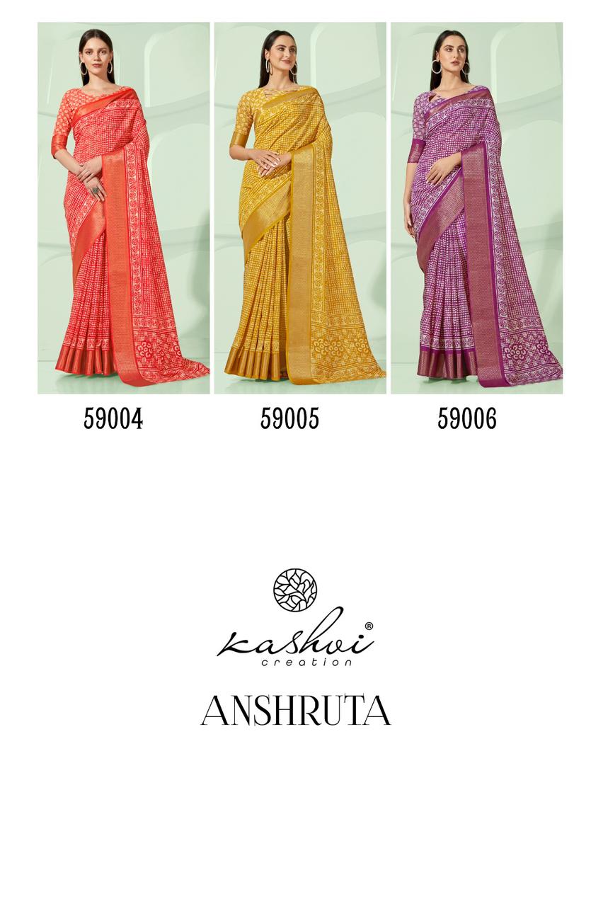 lt kashi creation anshruta dola jacquard regal look saree catalog