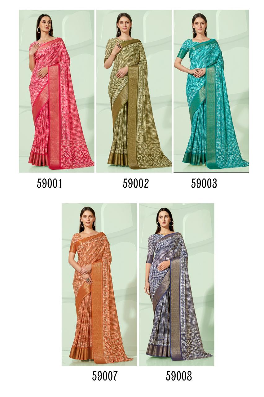 lt kashi creation anshruta dola jacquard regal look saree catalog