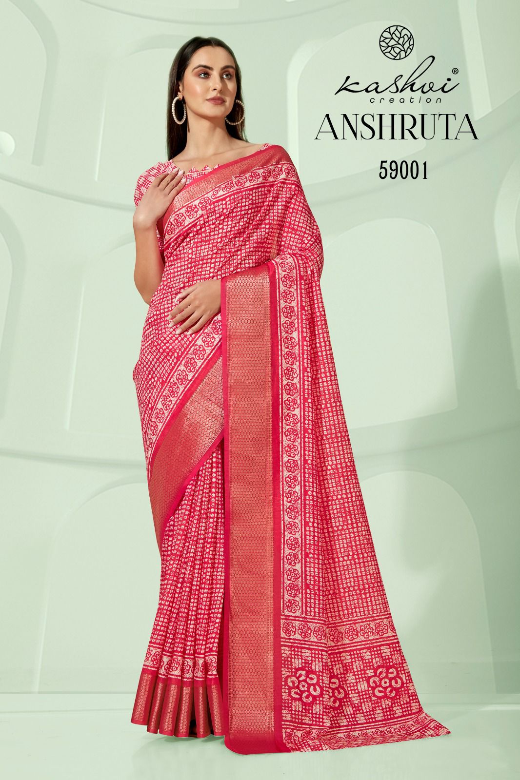 lt kashi creation anshruta dola jacquard regal look saree catalog