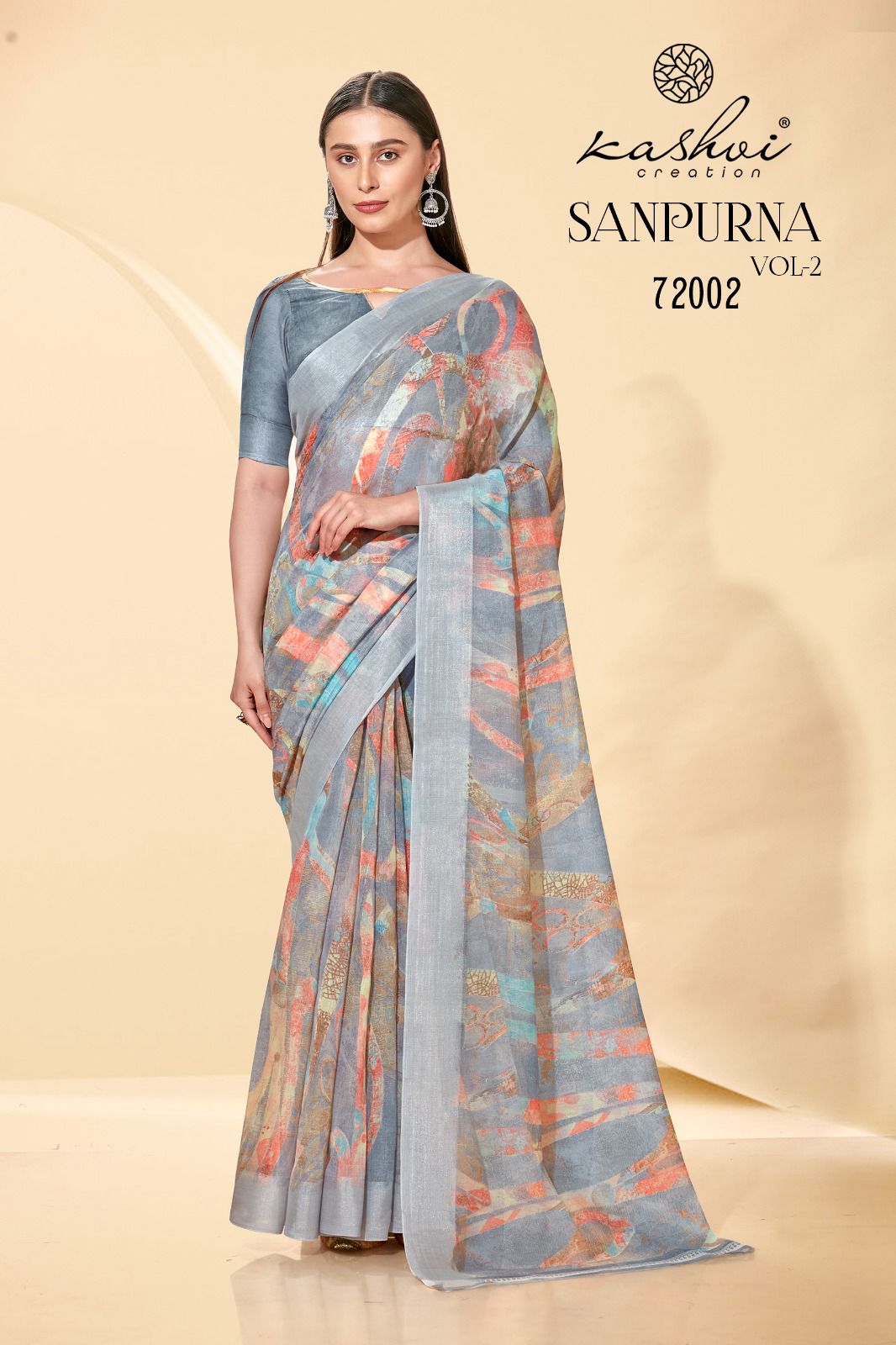 lt kashi creation sanpurna vol 2 sonakshi patta elegant saree catalog