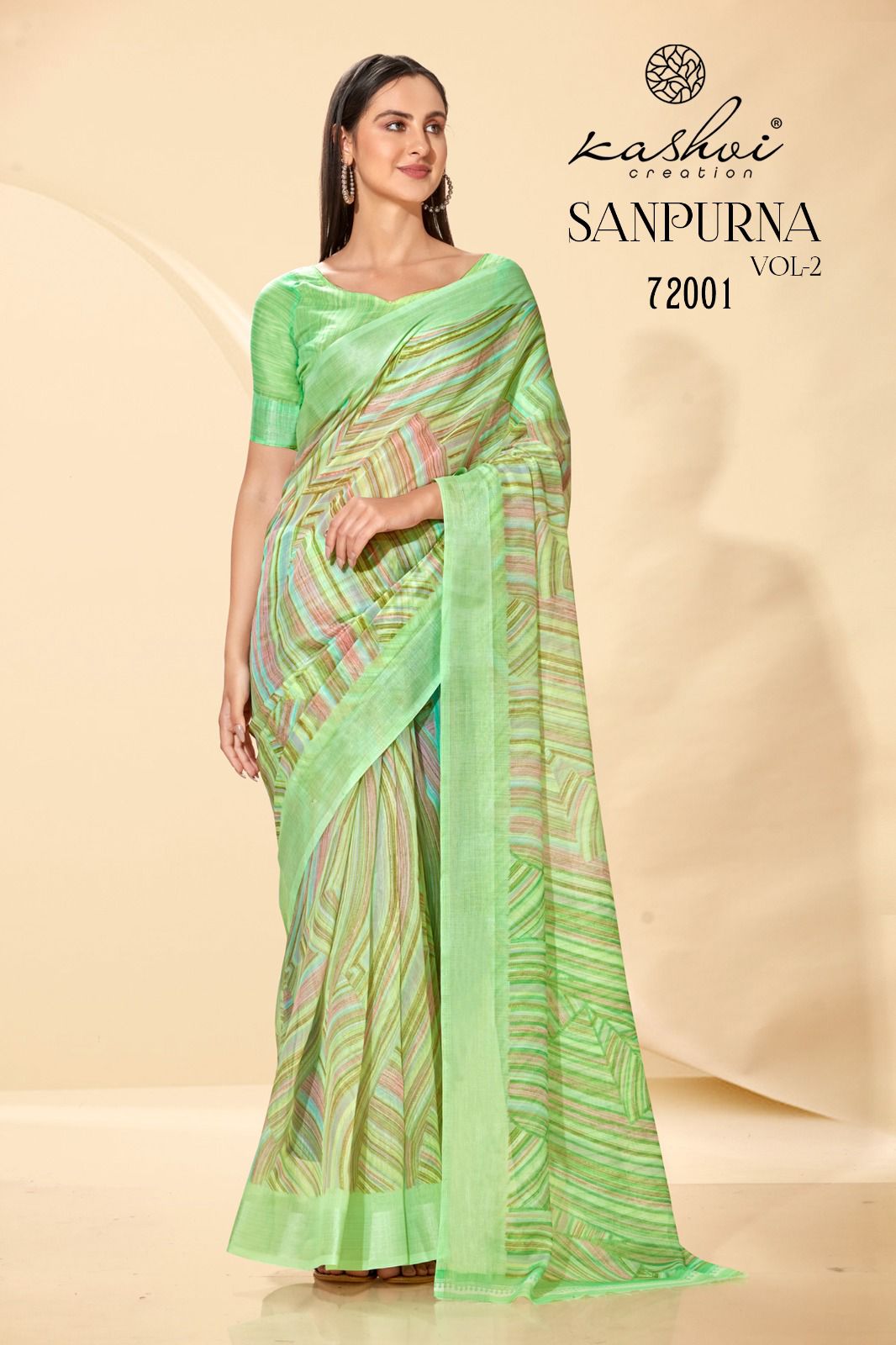 lt kashi creation sanpurna vol 2 sonakshi patta elegant saree catalog