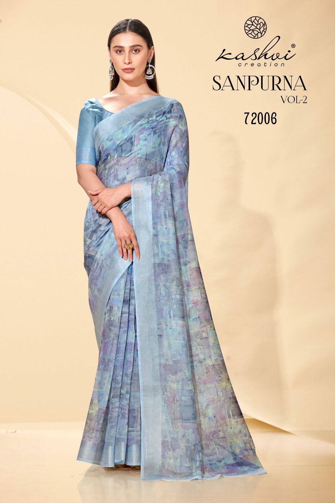 lt kashi creation sanpurna vol 2 sonakshi patta elegant saree catalog