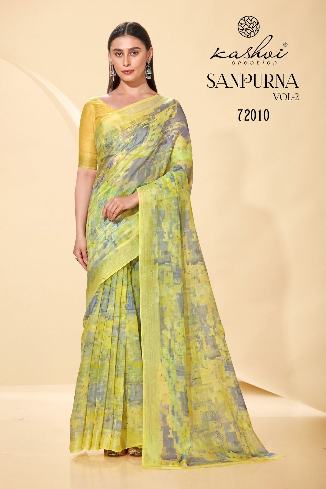 lt kashi creation sanpurna vol 2 sonakshi patta elegant saree catalog