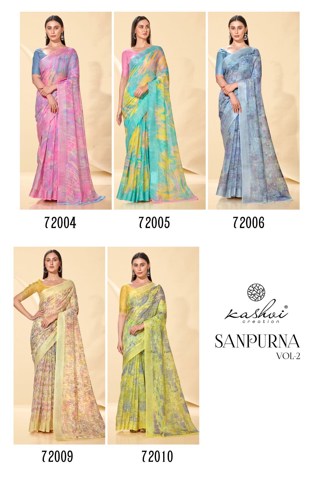 lt kashi creation sanpurna vol 2 sonakshi patta elegant saree catalog