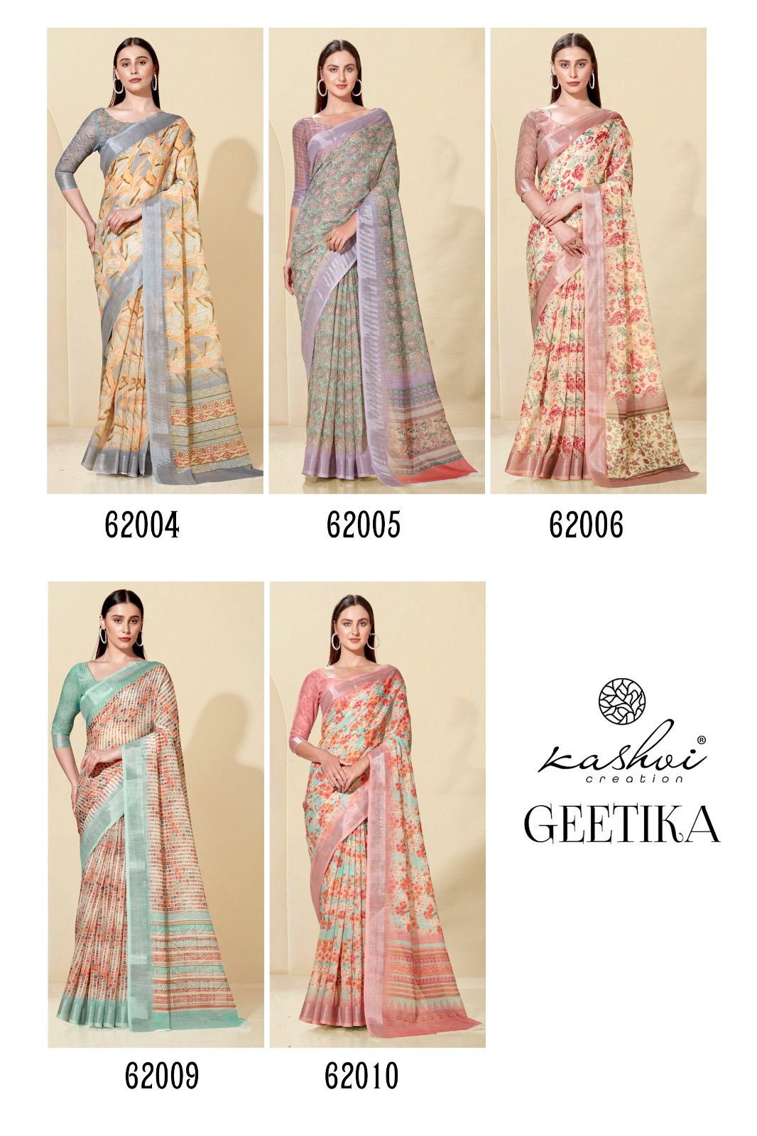 lt kashvi creation geetika linen cotton exclusives look saree catalog