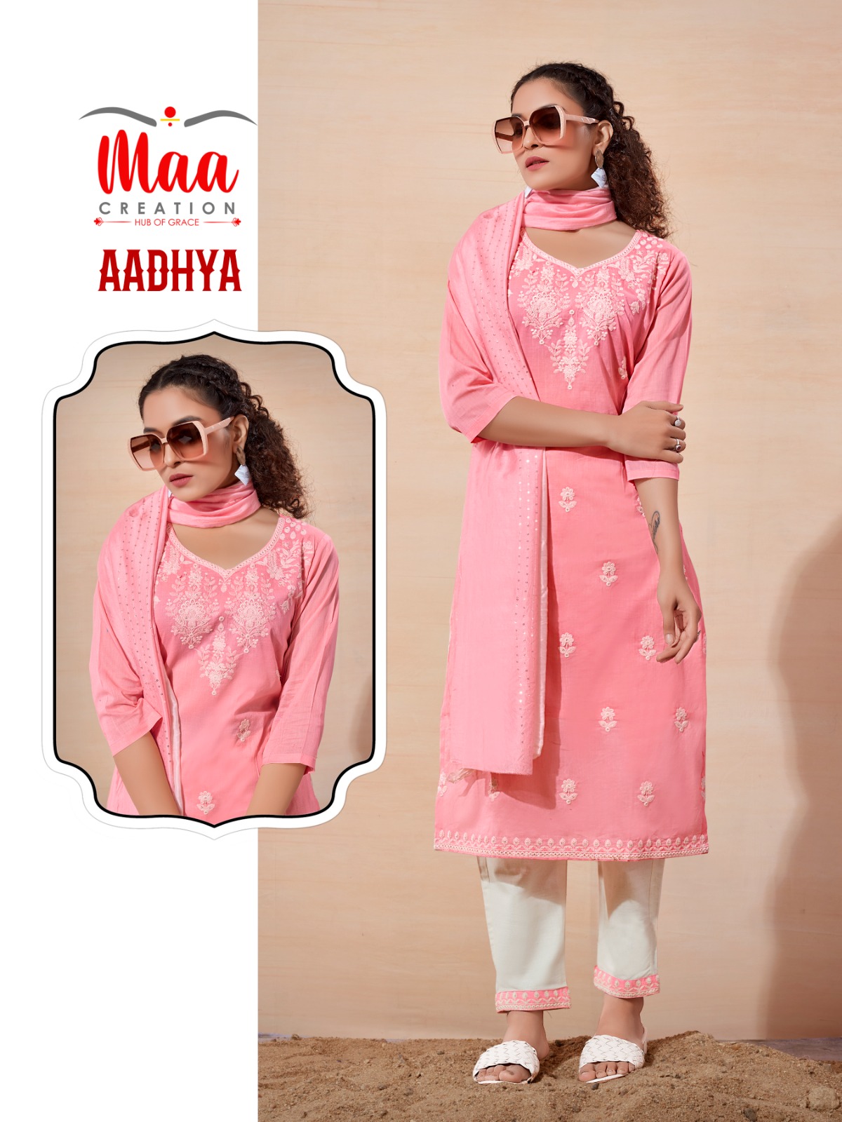 maa creation aadhya mul cotton elegant top bottom with dupatta catalog