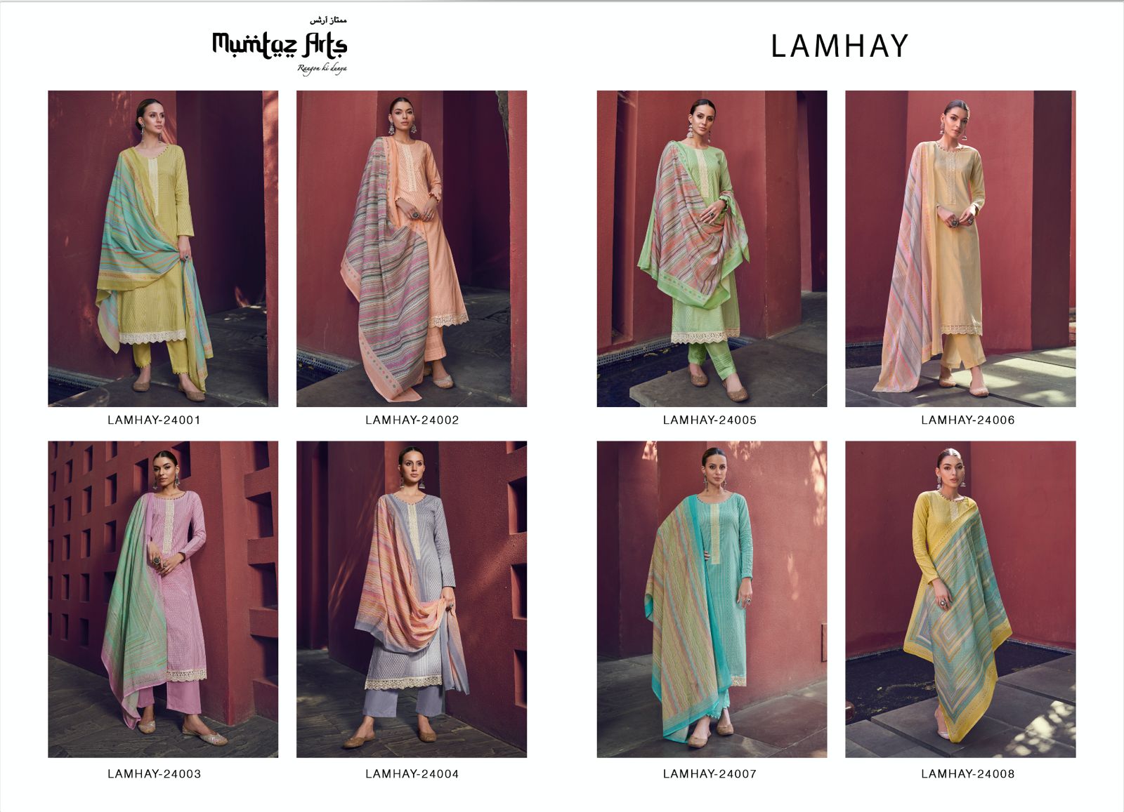 mumtaz art lamhay cotton ecxlusive look salwar suit catalog