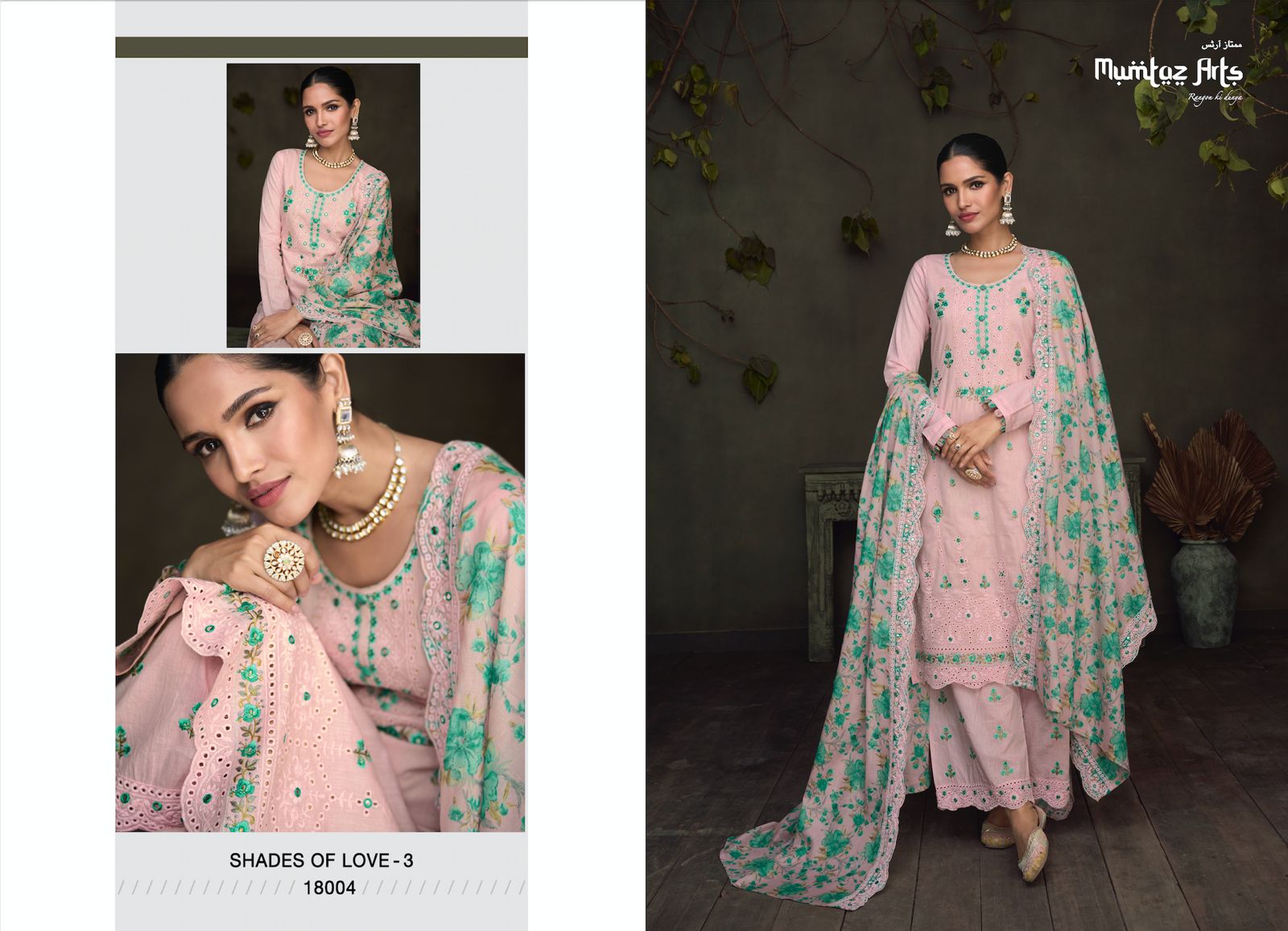 mumtaz art shades of beauty 3 pure lawn gorgeous look salwar suit catalog