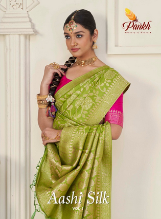 pink lotus pankh aashi silk viscose dola festive look saree catalog