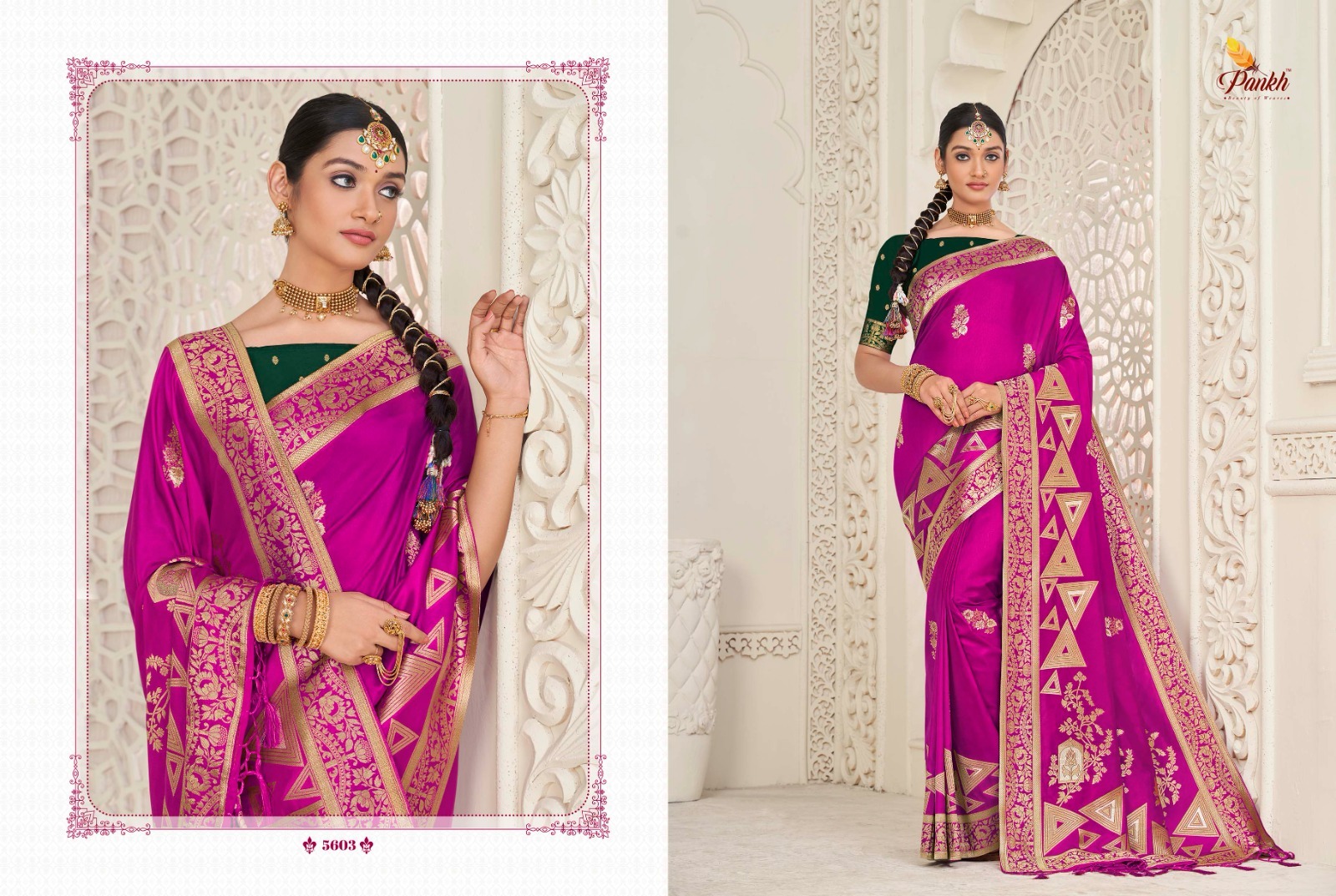 pink lotus pankh aashi silk viscose dola festive look saree catalog