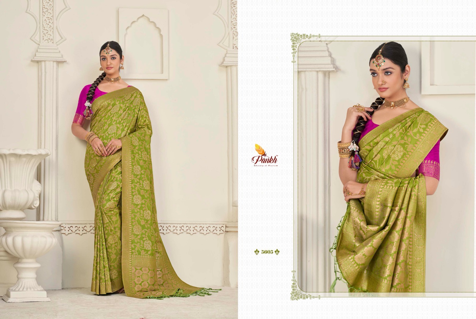 pink lotus pankh aashi silk viscose dola festive look saree catalog