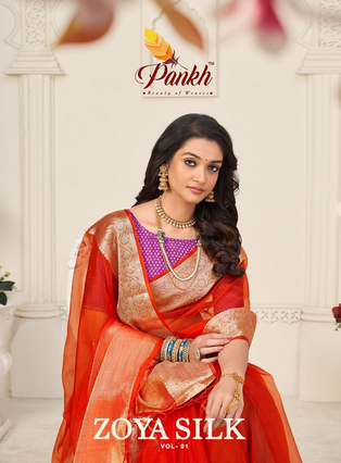 pink lotus pankh zoya silk silk regal look saree catalog