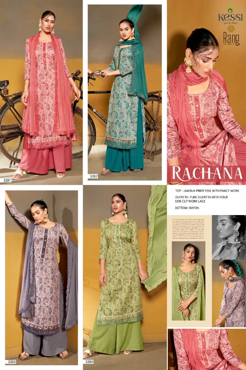 rang rachana jam silk catchy look salwar suit catalog