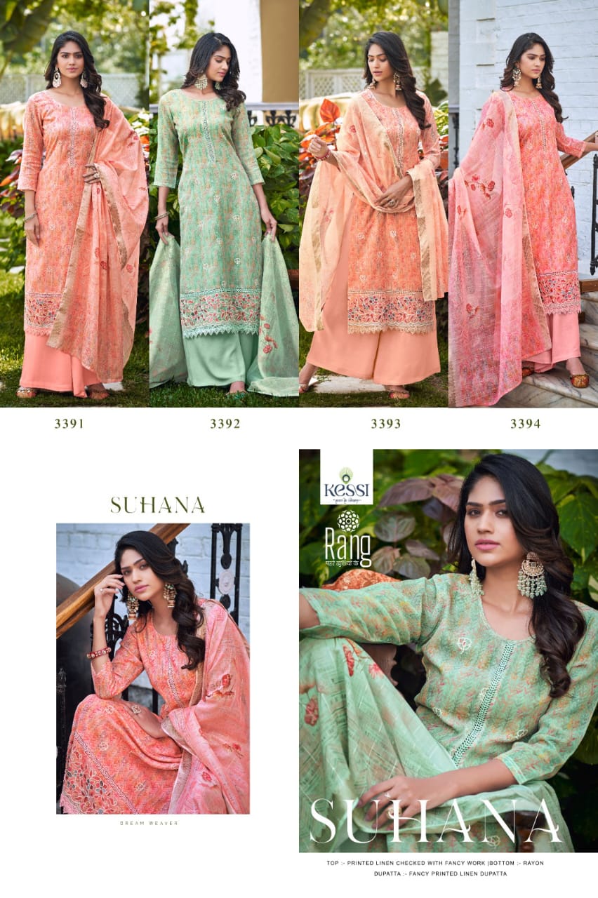 rang suhana linene exclusive look salwar suit catalog