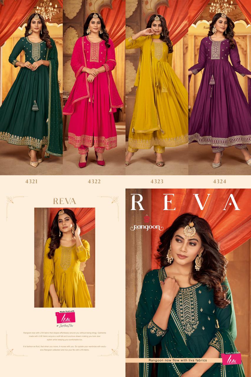 rangoon reva rayon new and modern look top bottom with dupatta catalog