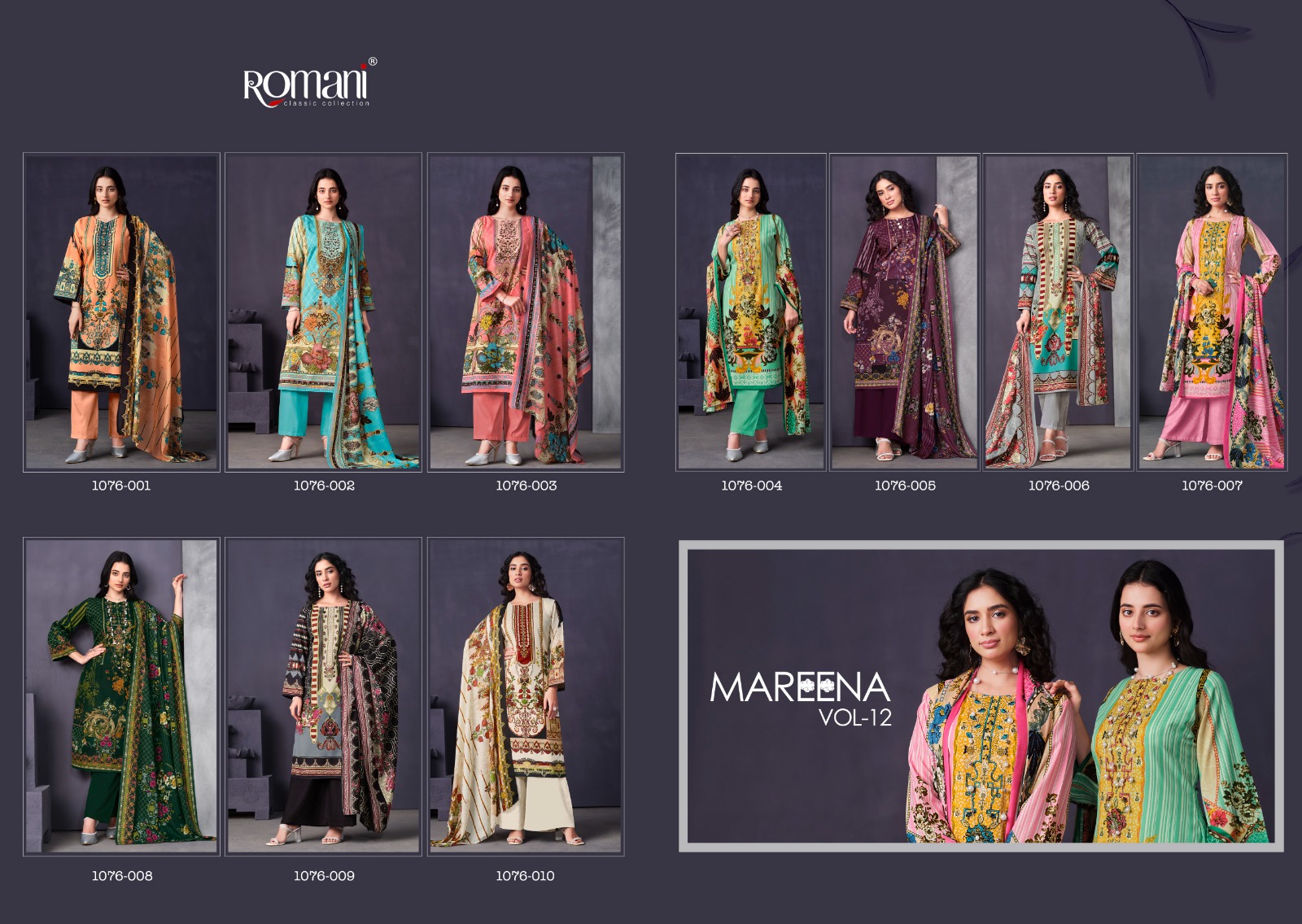 romani mareena vol 12 cotton regal look salwar suit catalog