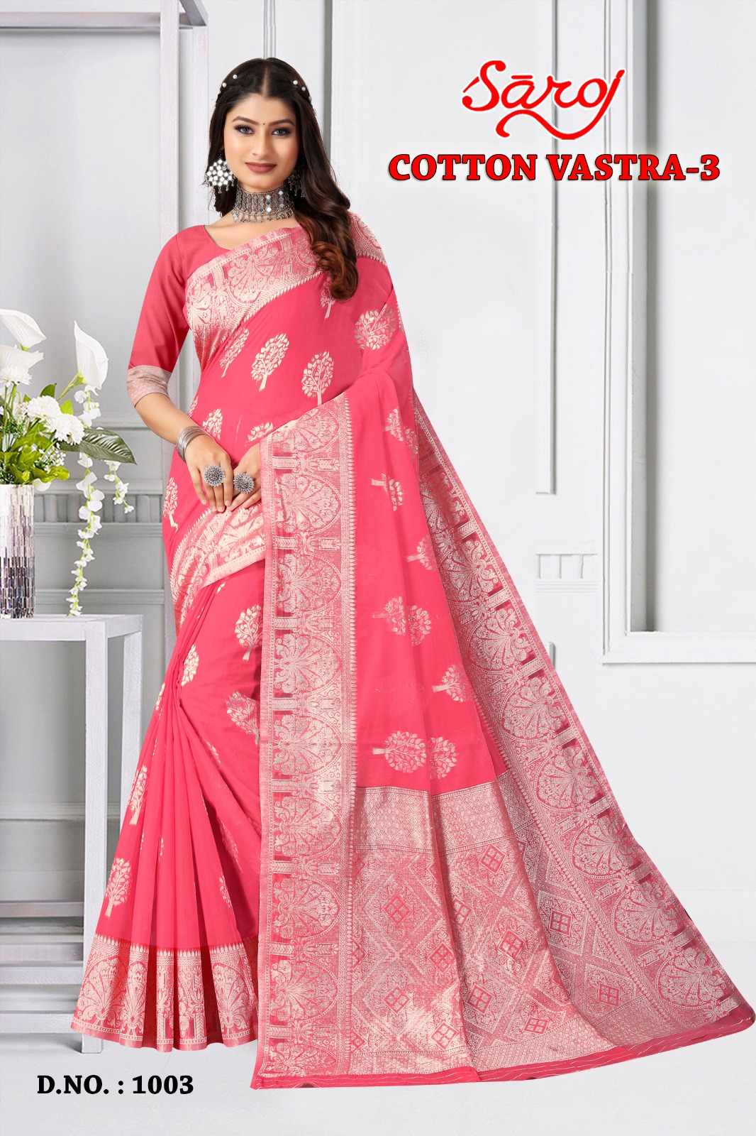 saroj saree cotton vastra 3 heavy cotton regal look saree catalog