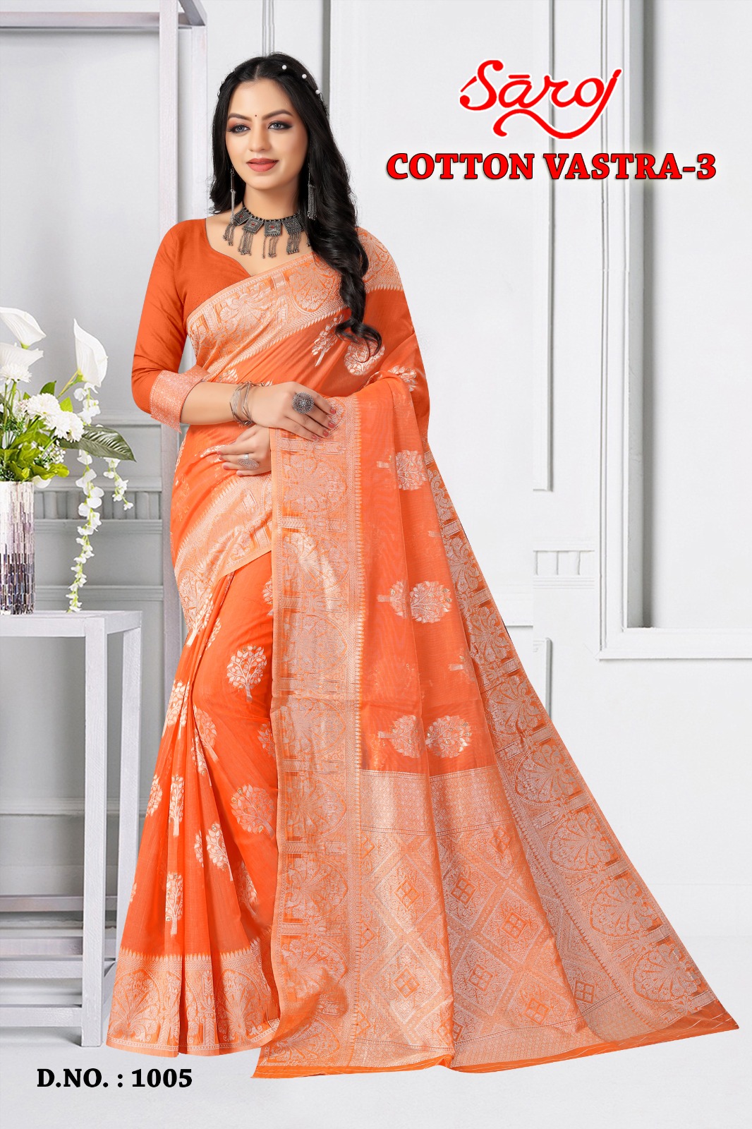 saroj saree cotton vastra 3 heavy cotton regal look saree catalog