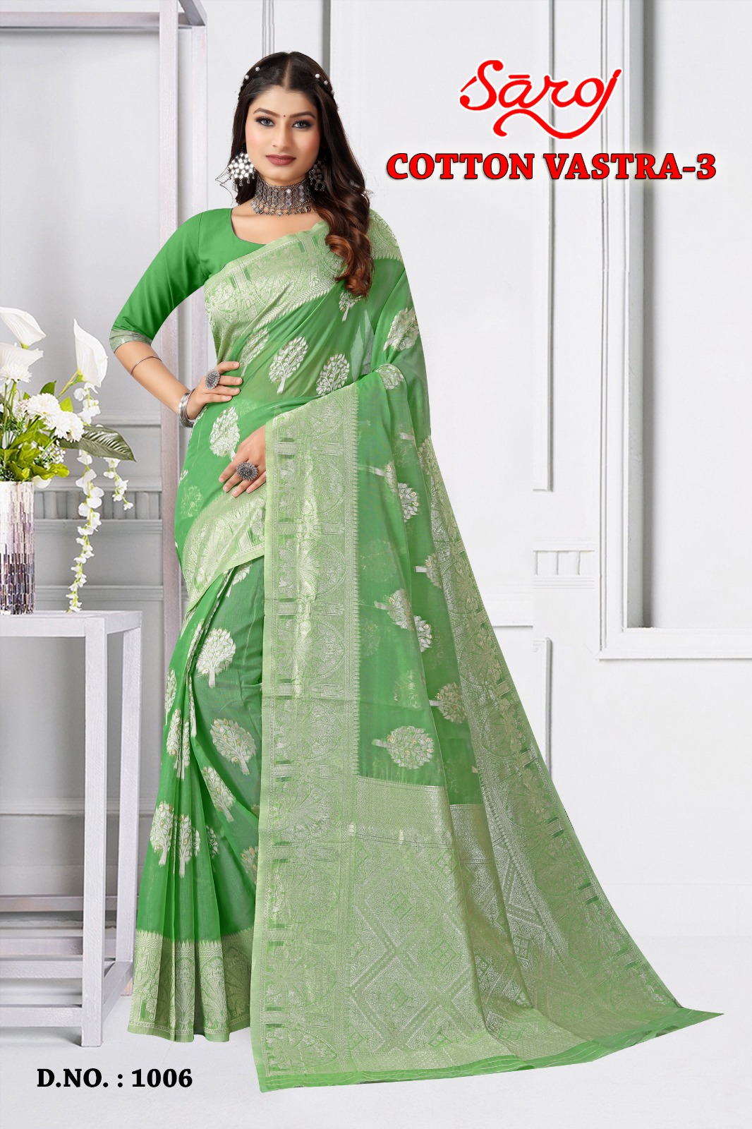 saroj saree cotton vastra 3 heavy cotton regal look saree catalog