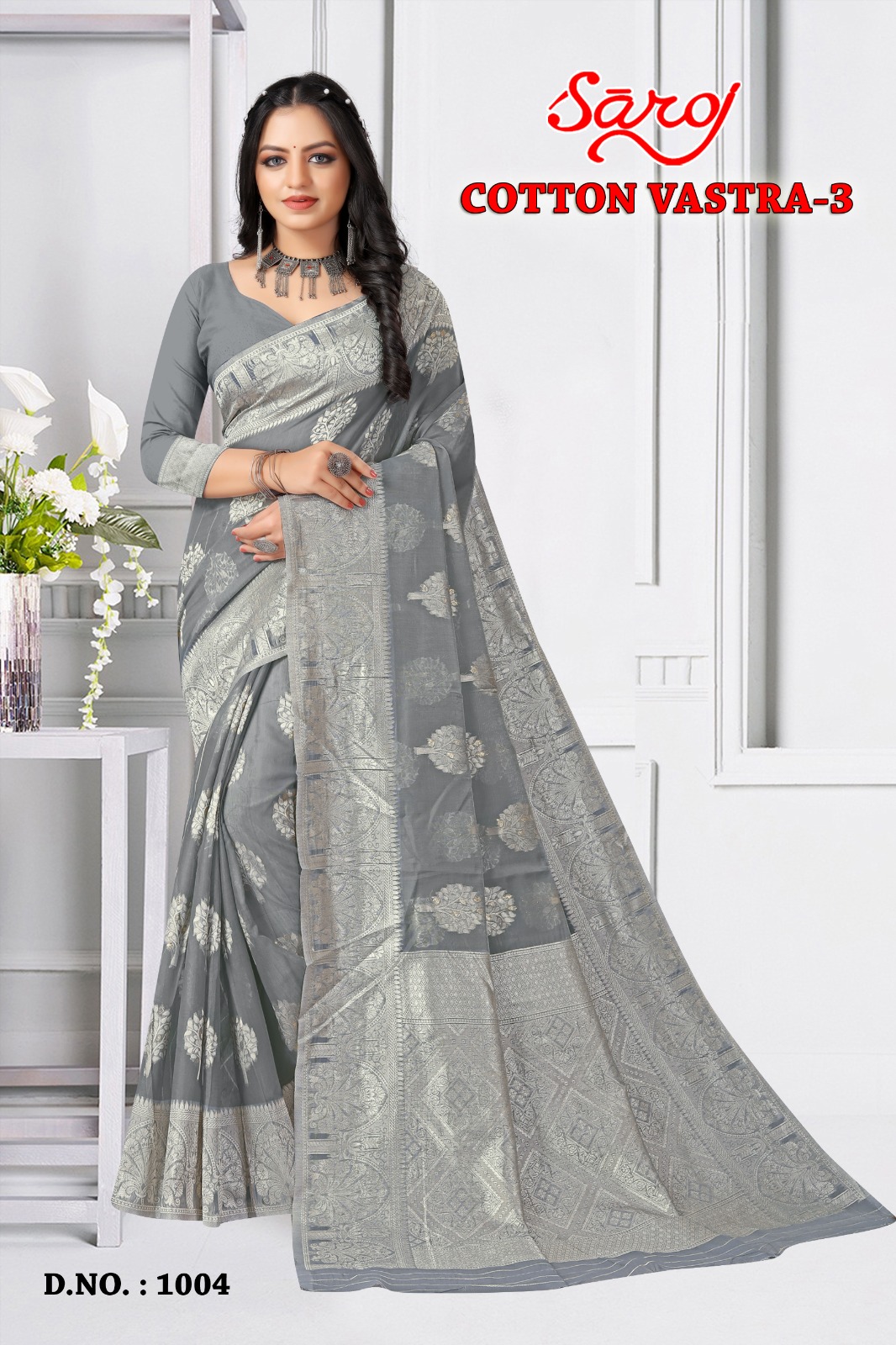 saroj saree cotton vastra 3 heavy cotton regal look saree catalog