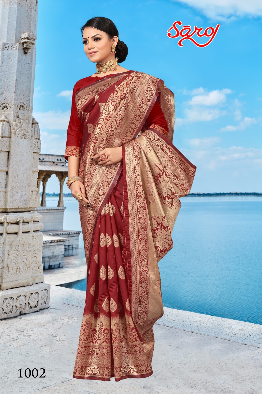 saroj saree kaamya 1 soft silk new and modern style saree catalog