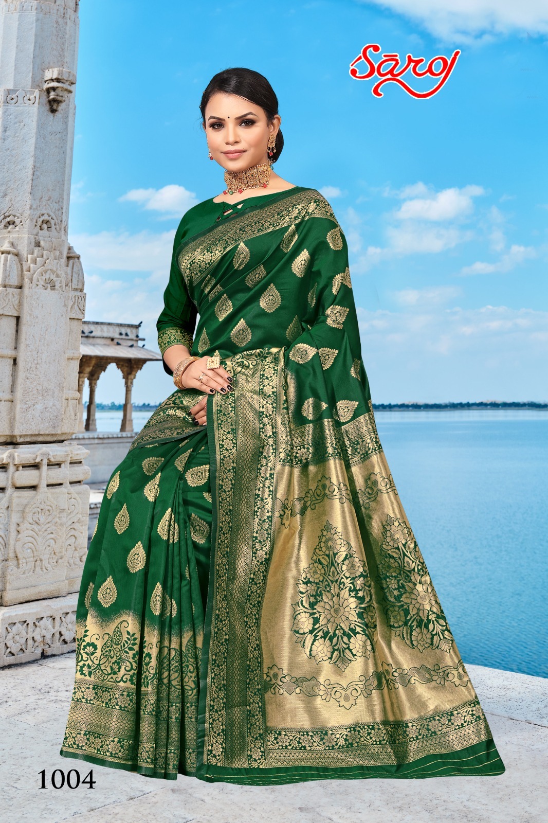 saroj saree kaamya 1 soft silk new and modern style saree catalog