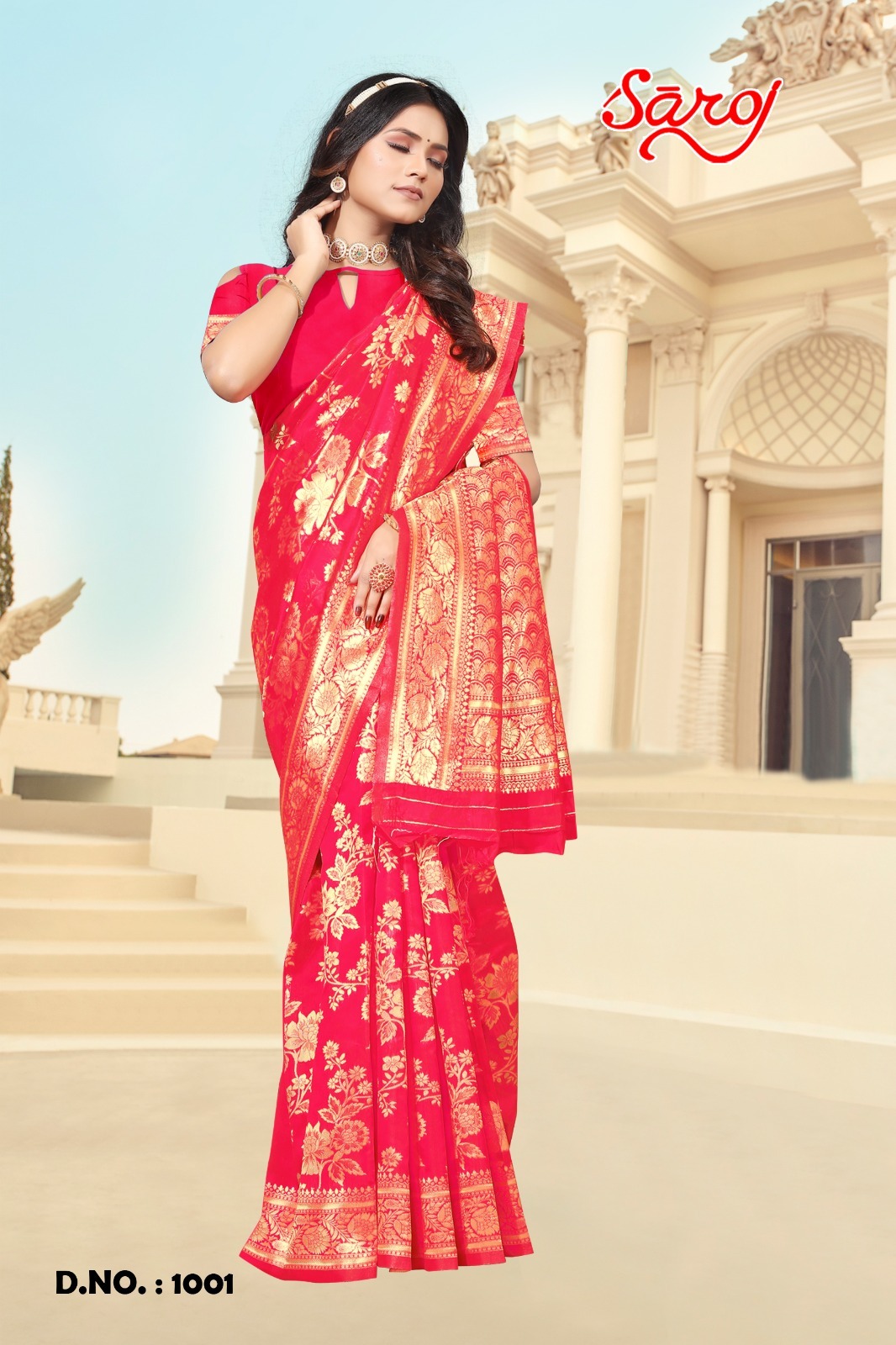 saroj saree kaamya 4 soft silk regal look saree catalog