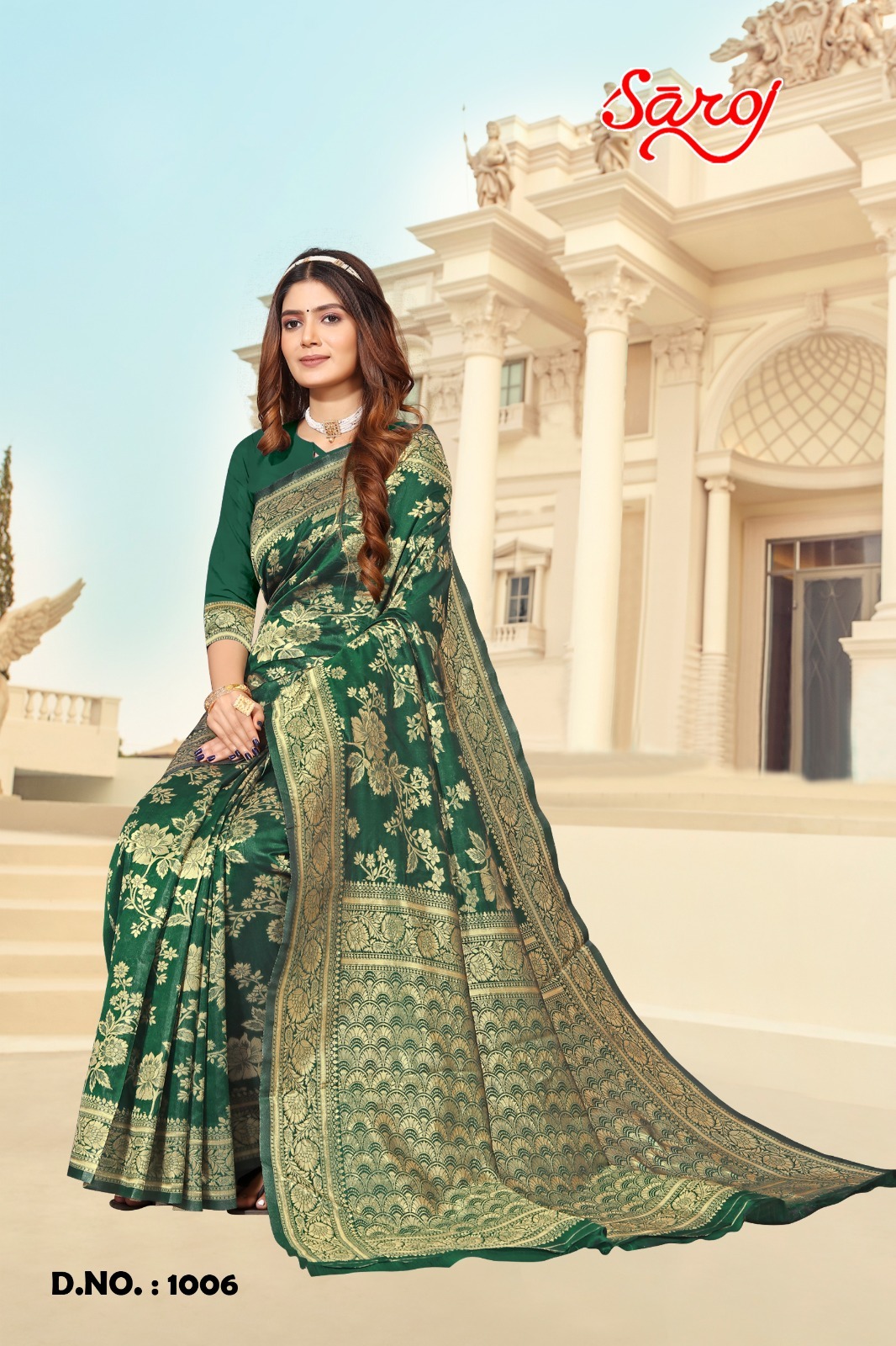 saroj saree kaamya 4 soft silk regal look saree catalog