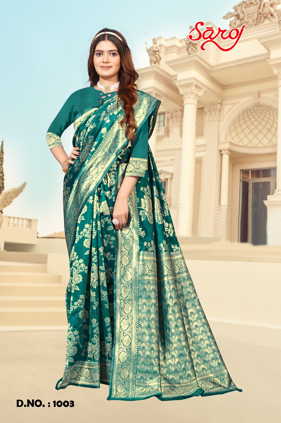 saroj saree kaamya 4 soft silk regal look saree catalog