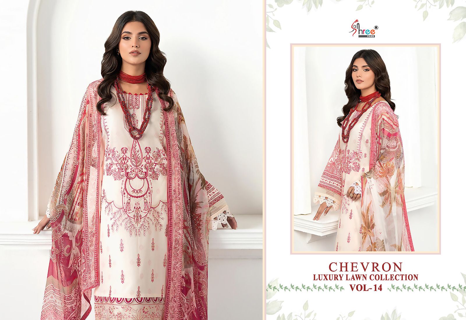 shree fabs chevron luxury lawn collection vol 14 lawn cotton attrective print salwar suit with chiffon dupatta catalog