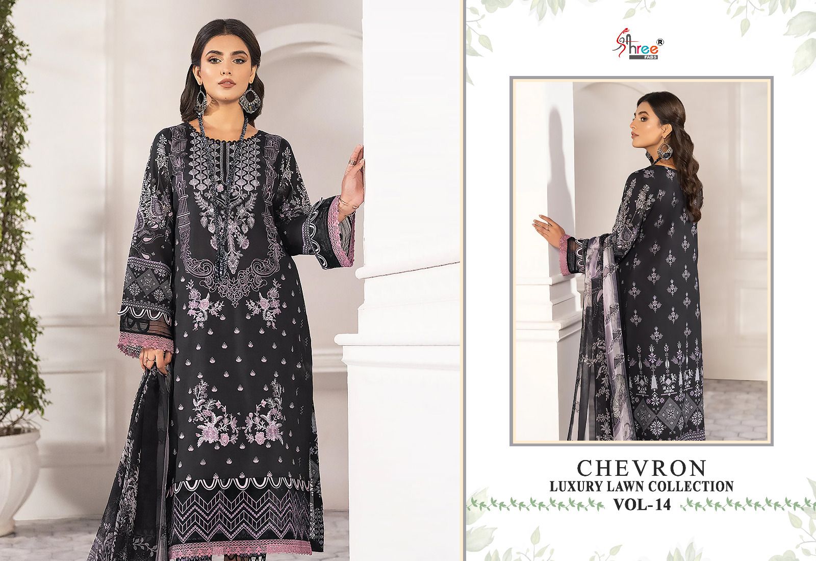 shree fabs chevron luxury lawn collection vol 14 lawn cotton attrective print salwar suit with chiffon dupatta catalog